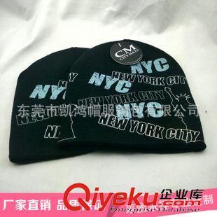 冬日暖意，从一顶精工针织帽开始——东莞市凯鸿经典力作