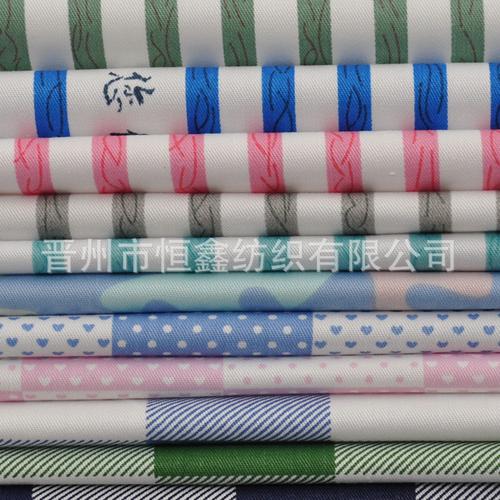医用细斜印花 床品 护士护工月嫂帽子 耐氯漂工厂直销